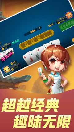嫦娥奔月2024 官方新版發(fā)布，探索指尖上的月宮傳奇
