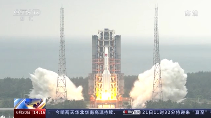 麒麟遨天！“中國大腦”助力“天問一號(hào)”著陸火星