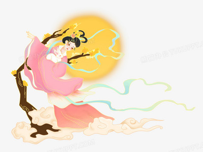 手繪古風(fēng)奔月嫦娥免摳素材